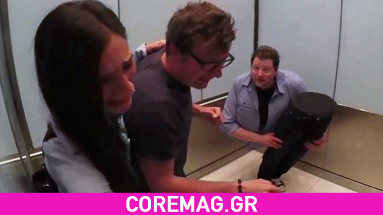 Πως θα αντιδρούσατε αν μέσα στο ασανσέρ συναντούσατε έναν άνδρα κομμένο στα δυο;